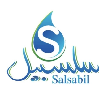 Logo Salsabil
